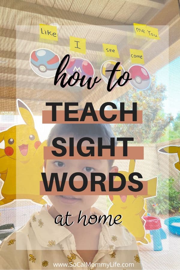 how to teach sight words at home